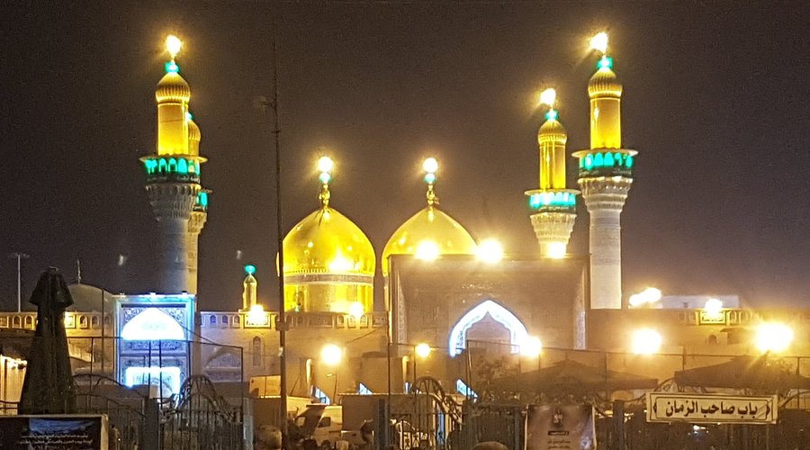 Kadhimiya - Baghdad